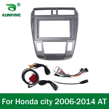 Автомобильный GPS-навигатор Стерео для Honda City 2006-2014 В рамке панели радиоприемника Подходит для 2Din 10 дюймов В тире экран головного устройства