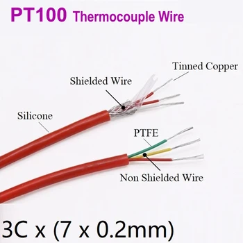 Компенсационный кабель провода термопары PT100 Силиконовый OD 4,5 мм 3 жилы Компенсирующий провод из луженой меди с покрытием из PTFE