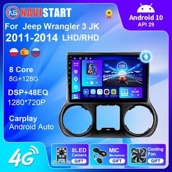 NAVISTART Автомагнитола Для Jeep Wrangler 3 JK 2 2010-2014 GPS Навигация Android 10 Плеер Carplay 4G WIFI IPS Экран Без DVD 2 Din