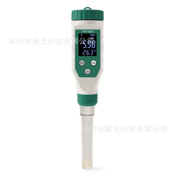YY-1031 Bluetooth PH-метр измеритель кислотности кожи тестер PH-метр для измерения уровня питья старого теста тестер