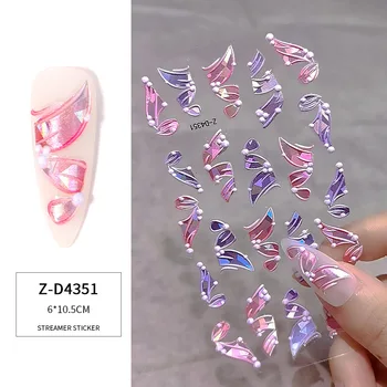 5D Ленточные наклейки для ногтей, акриловые тисненые кружевные ленты, дизайнерские наклейки для ногтей, самоклеящиеся наклейки для украшения кончиков ногтей, маникюра.