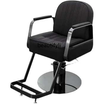 Подъем и опускание парикмахерского кресла высокого класса для стрижки и окрашивания волос парикмахерское кресло Простой табурет