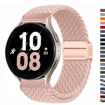 20 мм Нейлоновый ремешок с петлей для Samsung Galaxy Watch 6 5 4 22 мм Плетеный ремешок solo для Gear s3 для Huawei Amazfit GTS 4 3 GTR 4 Watch