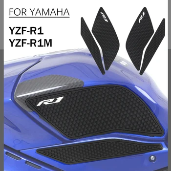 Для Yamaha YZF R1 YZF-R1M 2015-2021 Боковые Наклейки На Топливный Бак, Резиновые Защитные Накладки, Наколенники, Нескользящие