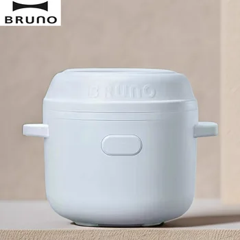 BRUNO 220V Полностью автоматическая рисоварка Портативная бытовая горячая Кастрюля 1,5 л Для приготовления риса 24-Часовая Предварительная настройка Умной кухонной техники