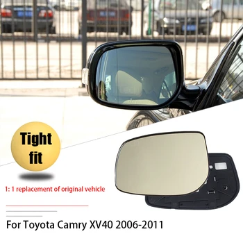 Замена внешнего вида сбоку Широкоугольное левое и правое зеркальное стекло для Toyota Camry XV40 2006-2011