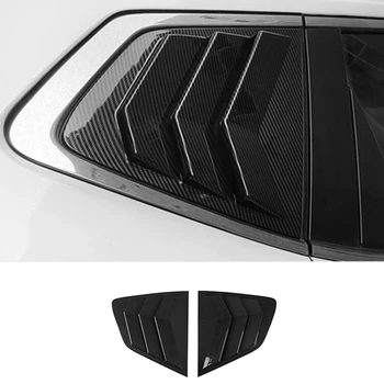 Накладка жалюзи заднего стекла автомобиля для Nissan Rogue X-Trail T32 2014-2020 Боковая Вентиляционная накладка окна