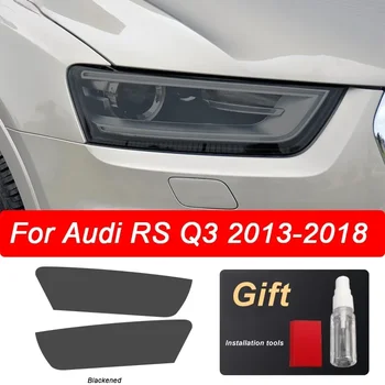 2 шт. прозрачная черная защитная пленка для автомобильных фар из ТПУ для Audi Q3 8U F3 2012- Подарочная наклейка RSQ3 Sportback 2020 для украшения