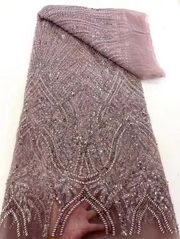 Африканские кружевные ткани с пайетками, вышитые бисером 2024 года, Высококачественная Последовательная вышивка, Французское Нигерийское кружевное полотно для свадебного шитья