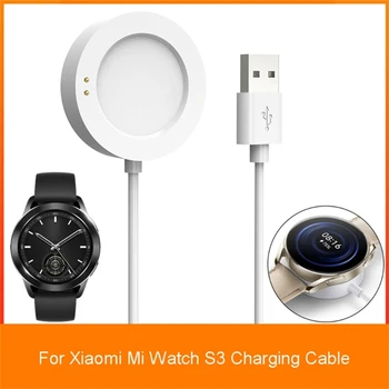 Подставка для умных часов, док-станция, шнур, кронштейн, совместимый с Xiaomi Mi Watch S3, кабель для быстрой зарядки, базовый кабель адаптера питания