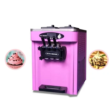 Коммерческая машина для приготовления замороженного йогурта Sanwei объемом 18-25 л / ч с ЖК-дисплеем, машина для приготовления клубничного пломбира