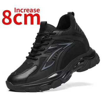 Повседневная спортивная обувь из натуральной кожи для мужчин, кроссовки с невидимым увеличением 8-10 см, Сетчатая ткань, Дышащая Удобная обувь на завышенной высоте