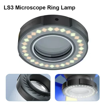 Кольцевая лампа для микроскопа Mechanic LS3 Источник света мощностью 7 Вт Регулировка яркости Рабочие лампы для защиты глаз Для большинства стереомикроскопов