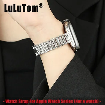 Стразы Ремешок для Apple Watch серии 9 8 7 6 5 SE 4 3 38/40/41/42/44/45 мм Роскошный Металлический ремешок с бриллиантами для iWatch UItra 2 49 мм
