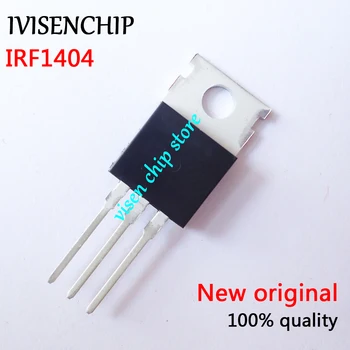 10шт МОП-транзисторов IRF1404 TO-220