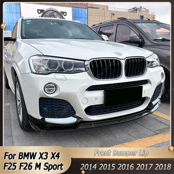 Для BMW X3 X4 F25 F26 M Sport 2014-2018 Передний Бампер Спойлер Боковая Крышка Диффузор Сплиттер Угловой Обвес Глянцевый Черный ABS