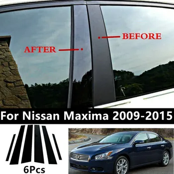 6 шт./компл. автомобильных дверей, окон, стоек, накладок, наклейка-наклейка для Nissan Maxima 2009 2010 2011 2012 2013 2014 2015