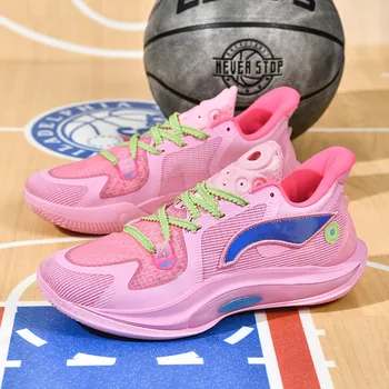 Высококачественные розовые мужские баскетбольные кроссовки с корзиной, противоскользящая уличная баскетбольная обувь для тренировок, мужские кроссовки на шнуровке, амортизирующие удары.