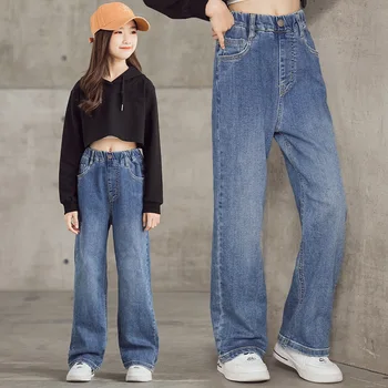 Новые джинсы для девочек, весенне-осенние свободные прямые широкие брюки, детские брюки, Джинсы для детей 8, 10, 12 лет, брюки с эластичной резинкой на талии.