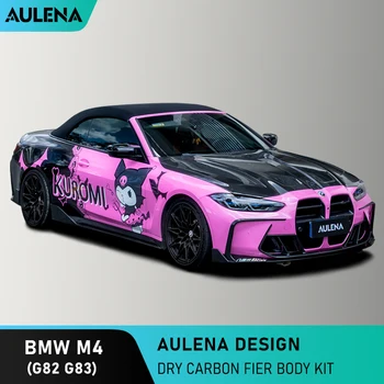 Aulena Design Полностью Сухой Карбоновый обвес High Performance Aero Kit Для BMW M4 (G982 G83)