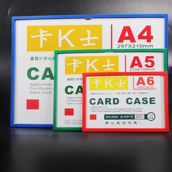 5 Штук магнитных держателей бумажных этикеток с ценой A6, Пластиковые протекторы для плакатов из ПВХ, рамка, Металлическая поверхность, знак и держатель билета