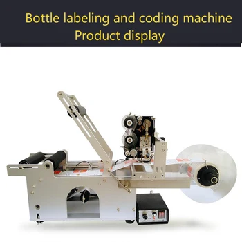 В продаже полуавтоматическая машина для наклеивания этикеток для специй, клей с кодом даты для банок и круглых бутылок