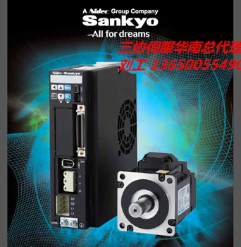 Nippon Electric Sanxie Servo MM152N2LA17/DA26B11 1500 Вт Абсолютное значение Dongguan Agent