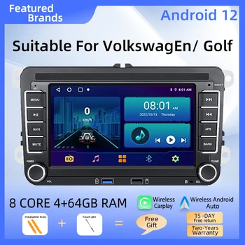 Carplay Радио Android 12 Для Amarok Volksagen VW Passat B6 B7 CC T5 Skoda Octavia2 superb2 Tiguan Seat leon Golf 56 Мультимедиа