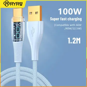 RYRA 100 Вт Кабель для быстрой зарядки Type-C к USB-зарядному устройству для Xiaomi Huawei Прозрачный кабель для зарядки Поддерживает передачу данных