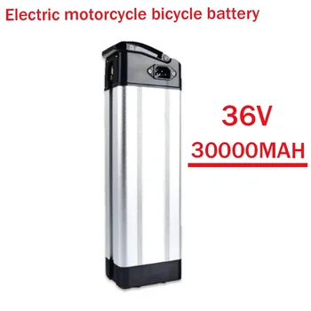 100% Оригинальный 2023New Бестселлер 36V Motorcyclebattery 30Ah Аккумулятор для скутера 250 Вт ~ 500 Вт Аккумулятор для Электрического велосипеда + Зарядное устройство 42V/2A