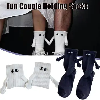 Забавные носки из полиэстера и хлопка для пары, держащейся за руки, Носки Daliy Wear с магнитными носками для Для пары Женщин мужчин унисекс