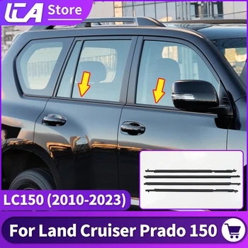 Для 2010-2023 2022 2021 2020 Toyota Land Cruiser Prado 150 Наружный Слой Автомобильного Стекла LC150 Наружные Аксессуары Уплотнительная Лента