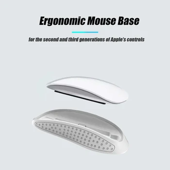 Подставка для зарядки мыши Magic Mouse 2/3 Универсальная эргономичная подставка для рук мыши Эргономичный коврик для мыши повышенной конструкции