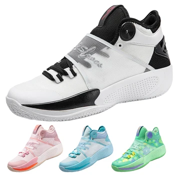 Новая молодежная повседневная спортивная обувь Для мальчиков и девочек Школьные Спортивные тренировки Баскетбольные кроссовки Кроссовки для бега Студенческая уличная обувь 35-44
