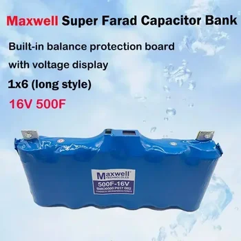 Автомобильный выпрямитель Maxwell Super Farad capacitor 16V500F 2.7V3000F, с платой выравнивания, дисплеем напряжения, аудиоконденсатором