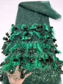 5 Ярдов французского тюля Сетка Кружевная ткань Роскошное перо Африканские блестки Сетка Кружевная Вышивка 3D цветок Традиционное повседневное платье