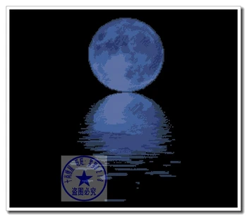 Красивый Набор для вышивания крестиком, черный, отражение Луны в ночном озере, высочайшее качество