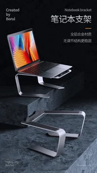 2024 neue tragbare abnehmbare Desktop-Laptop-Ständer alle Aluminium-Ständer Computer-Ständer