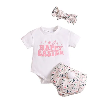 Пасхальный наряд для новорожденной девочки, комбинезон с коротким рукавом и буквенным принтом, боди, шорты с кроликом, повязка на голову, Комплект летней одежды
