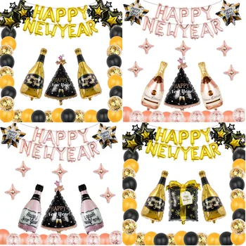 Новогодние украшения из воздушных шаров Принадлежности для новогодних вечеринок Бутылка Шампанского Набор баннеров с воздушными шарами Украшения для вечеринок