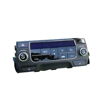 Для Honda 17-20 URV Выделенный переключатель управления кондиционером Панель управления кондиционером 1шт