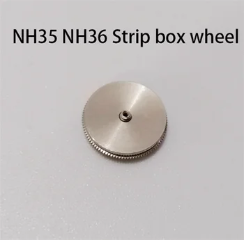Аксессуары для часового механизма подходят для механизма Seiko NH36 NH35 Свободные детали Пружинный блок Колесные детали