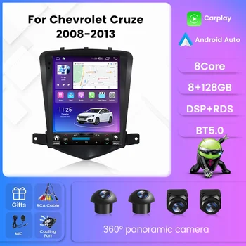 Мультимедийный плеер с экраном в стиле Tesla для Chevrolet Cruze J300 2008-2014 Автомобильная интеллектуальная система Carplay Android Auto