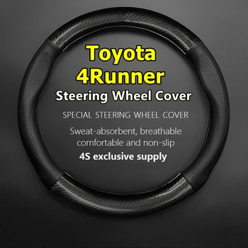 Для Toyota 4Runner Кожаный чехол на руль из углеродного волокна Подходит TRD Pro 2014 2017 2022 Nightshade 2018 2020 Limited 2014 2010