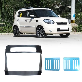 Комплект отделки лицевой панели стереосистемы радио автомобиля 2 Din рамка для Kia Soul 2011-2013