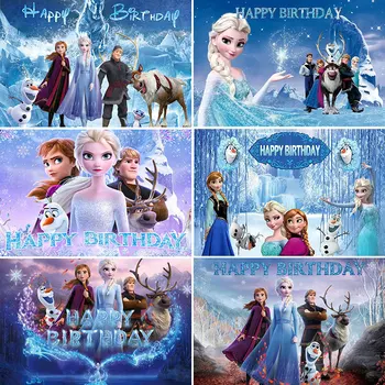 Украшения для вечеринки в честь Дня рождения Disney Frozen, детские фоны для вечеринок с героями мультфильмов 