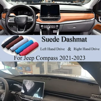 Для Jeep Compass 2021-2023 220t Замшевый Коврик Для Приборной панели Противоскользящий Коврик Для Приборной Панели Протектор Ковра Автомобильные Аксессуары