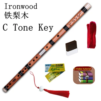 Высококачественная Китайская Бамбуковая Флейта Традиционные Музыкальные Инструменты Bamboo Dizi Клавиша C D E F G Bb Eb Поперечная Flauta