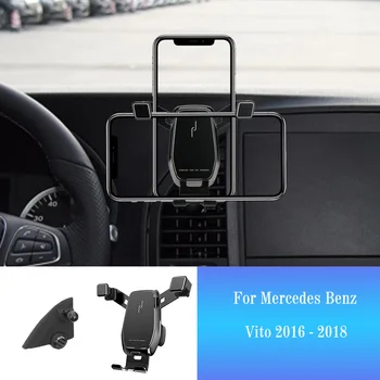 Автомобильный держатель телефона для Mercedes Benz W447 VITO 2016-2018 Кронштейн GPS Подставка Поворотное Крепление для мобильного смартфона Аксессуары