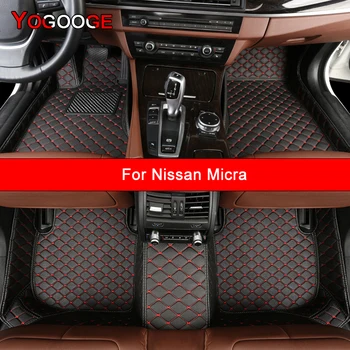 Изготовленные на заказ автомобильные коврики YOGOOGE для Nissan Micra Автоаксессуары Коврик для ног